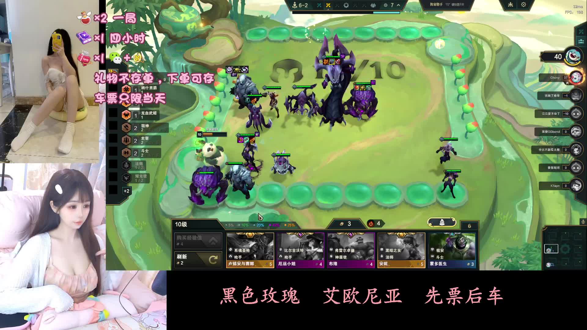 （摄像头）黑色电一有位置