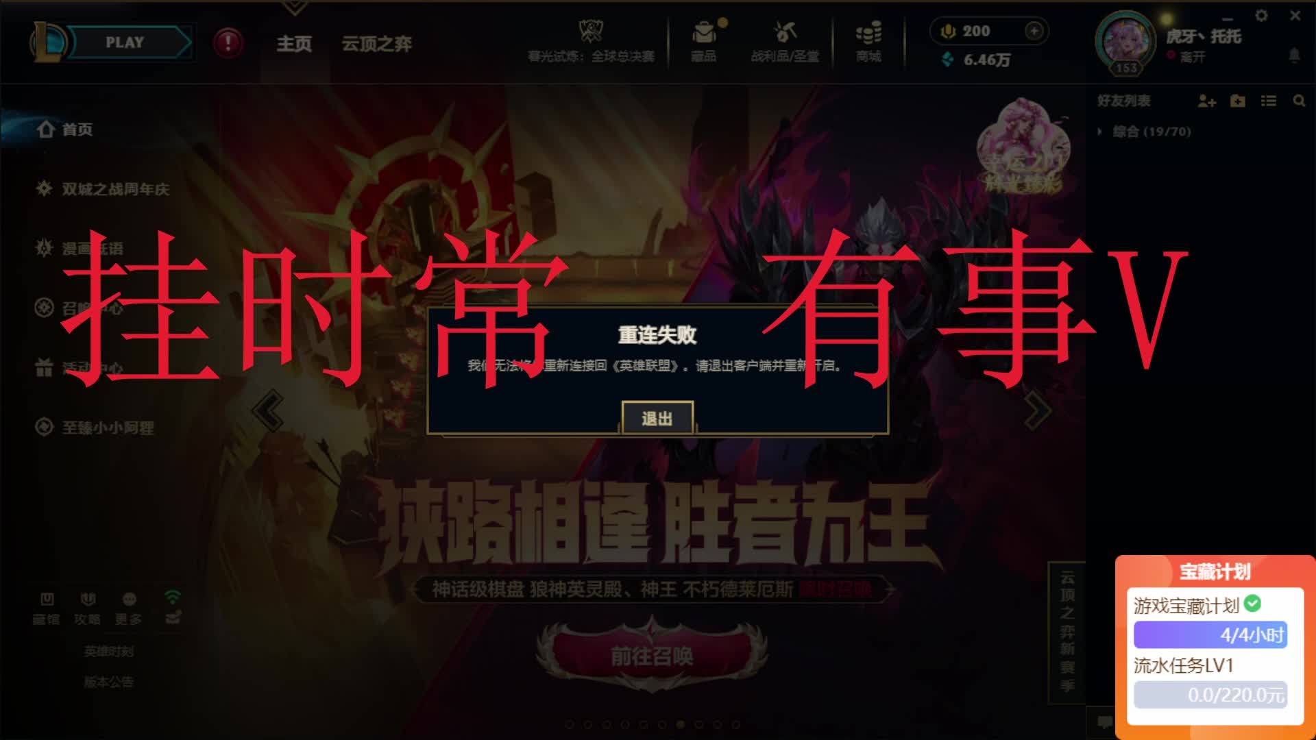 江苏，新人小姐姐，有车位