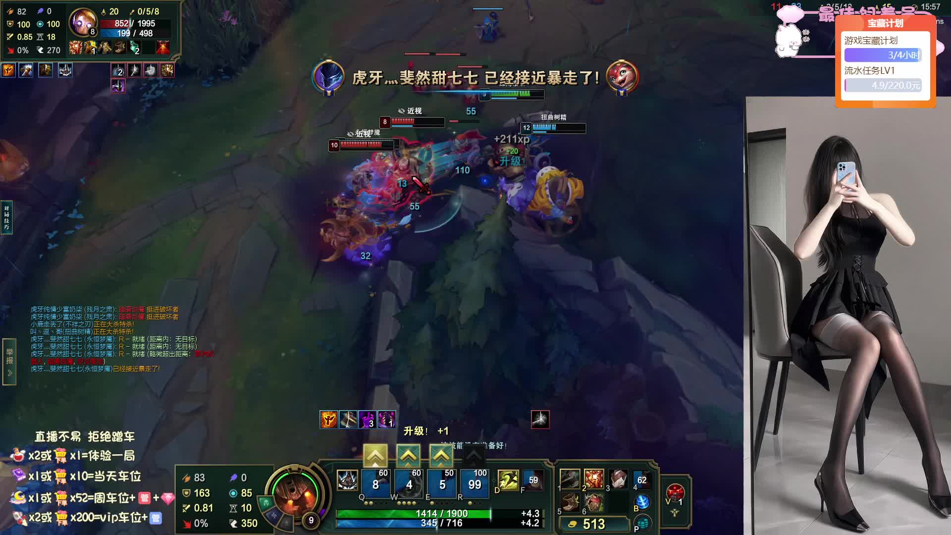 江苏，有没有心软的神，有车位