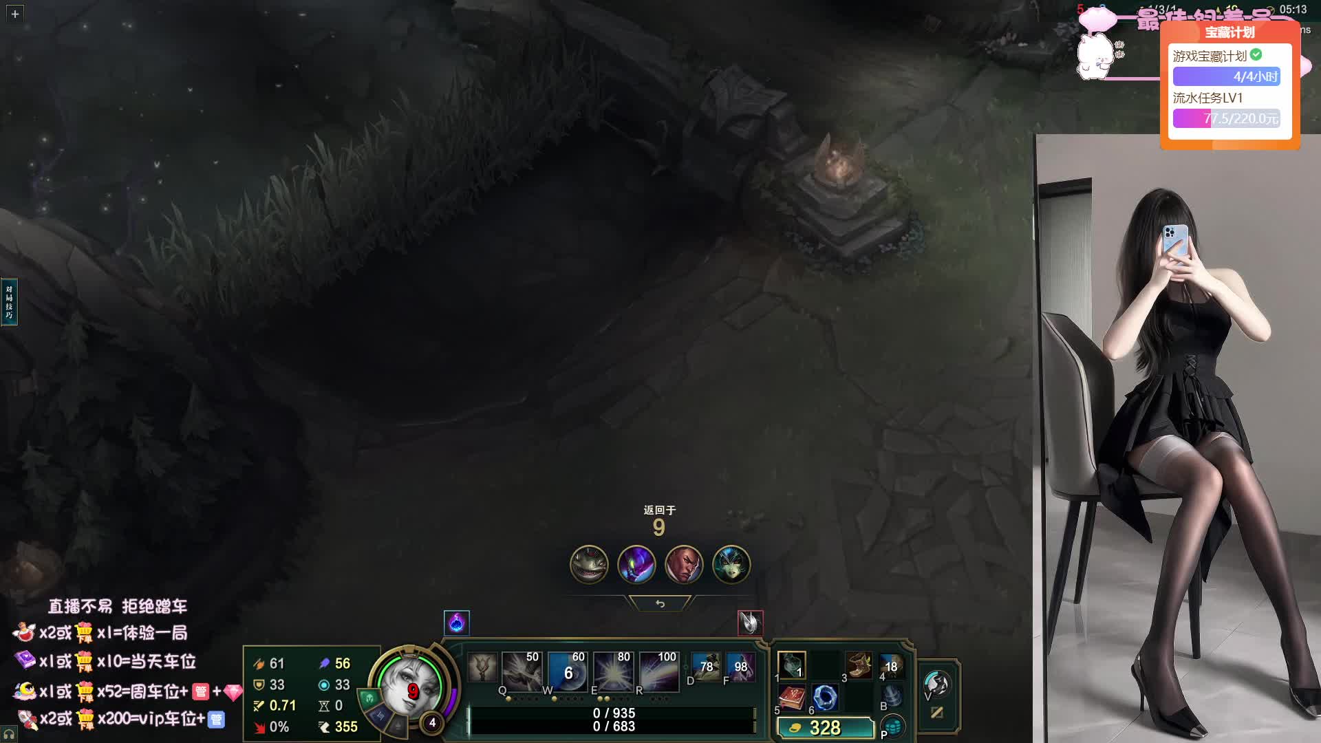 江苏，有没有心软的神，有车位