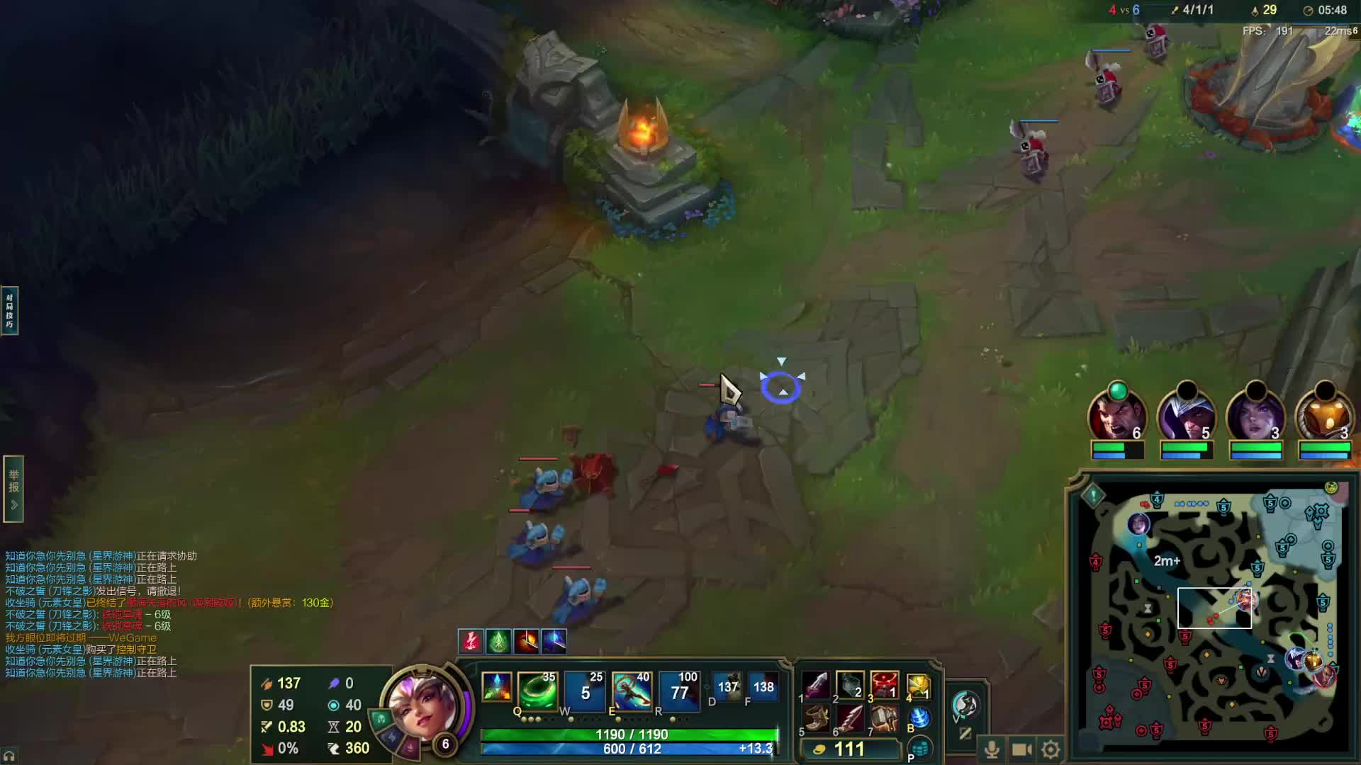 千分中！净胜打包天冲！600分冲王者！