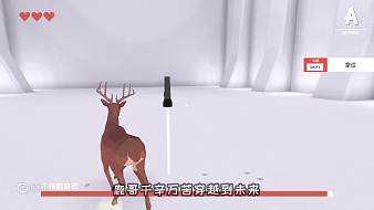哇哇游戲解說黑神話：悟空直播_哇哇游戲解說視頻直播 - 虎牙直播