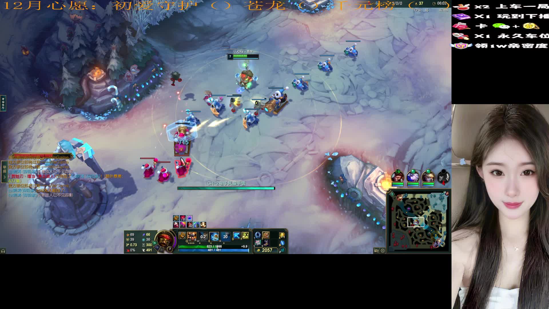 (黑色）可以进来看看我吗 我超乖~