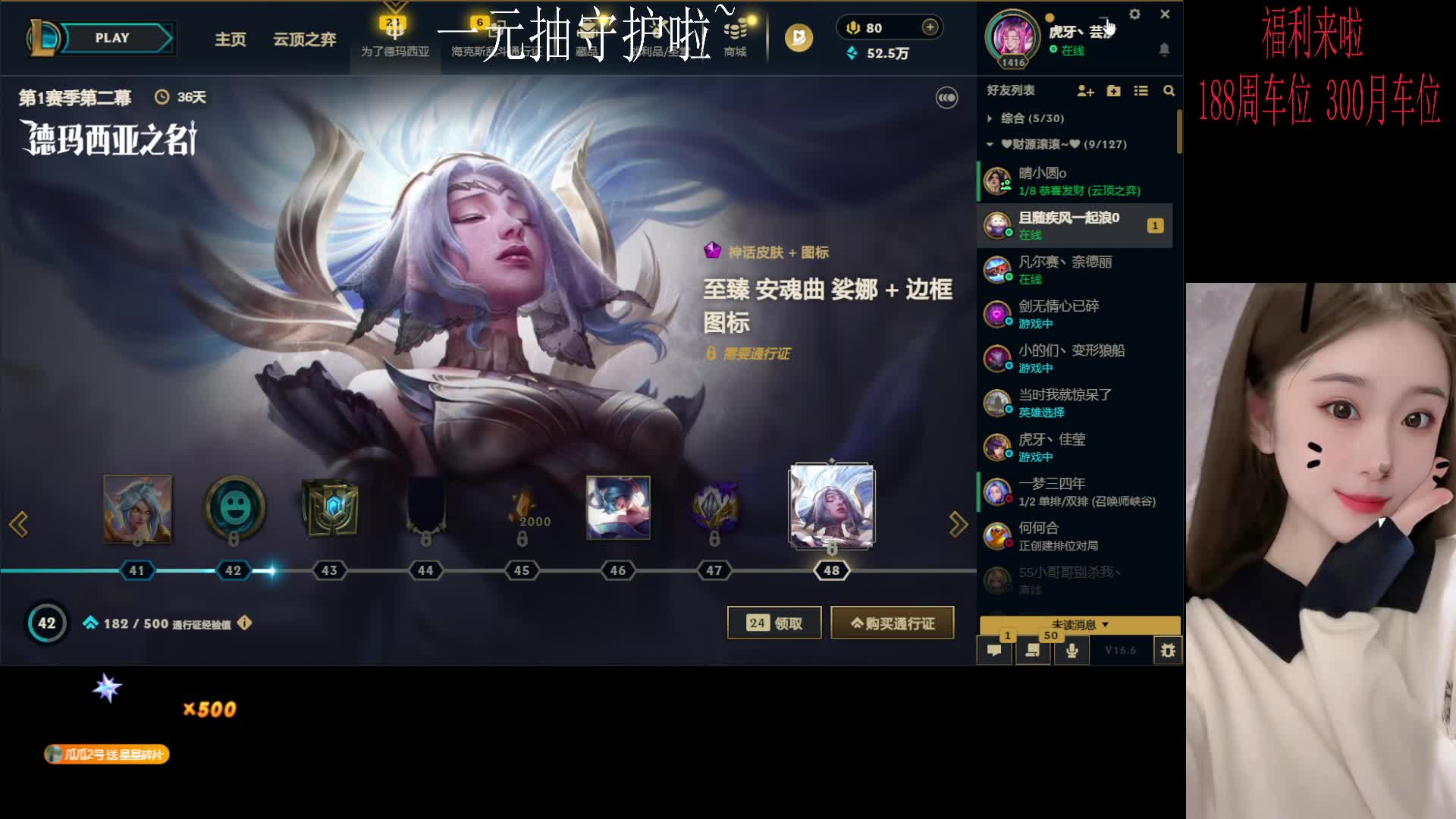 （4等1黑色有位） 来个爹 上车呀~