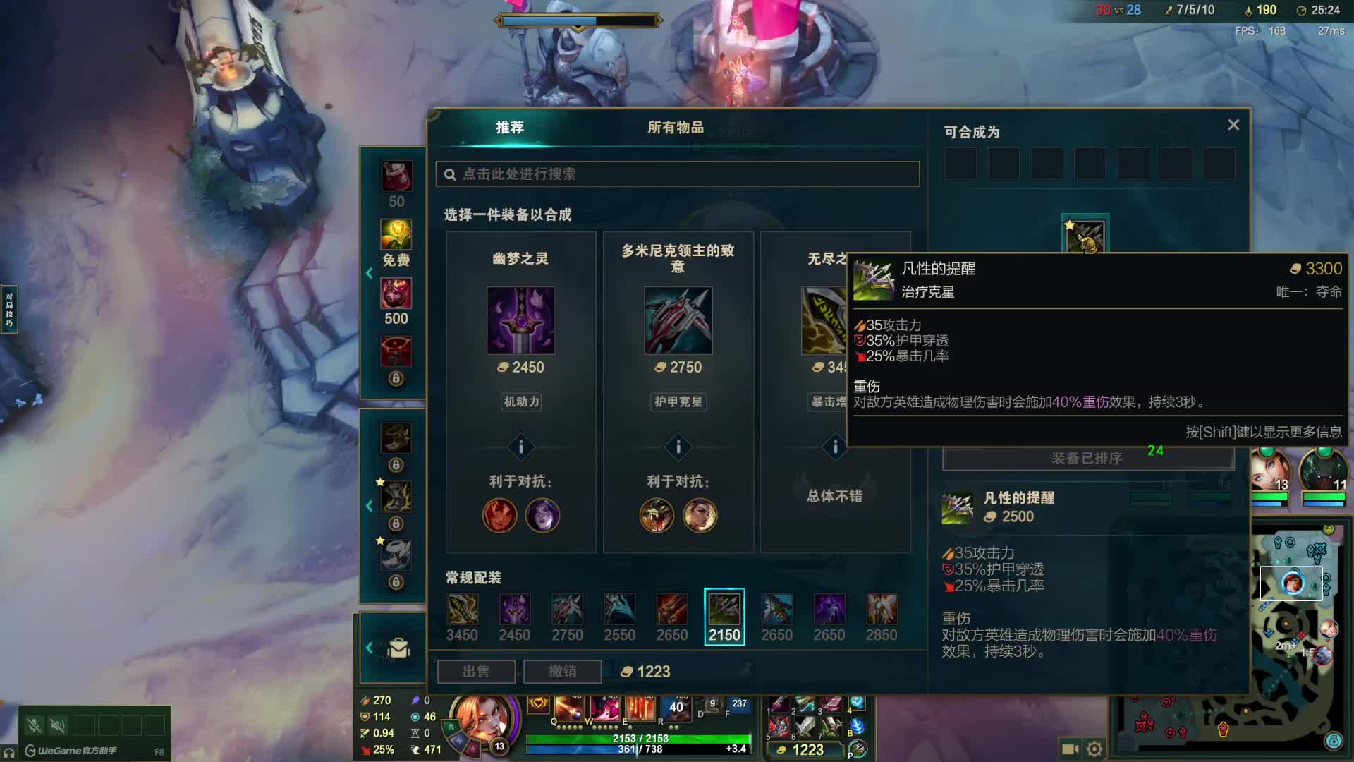 小黑粉退散！！！