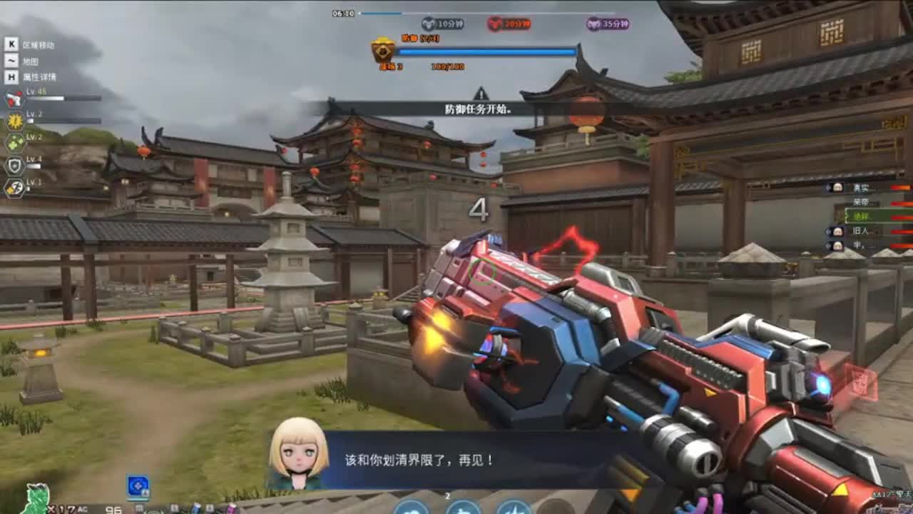 乐在社会i的直播间