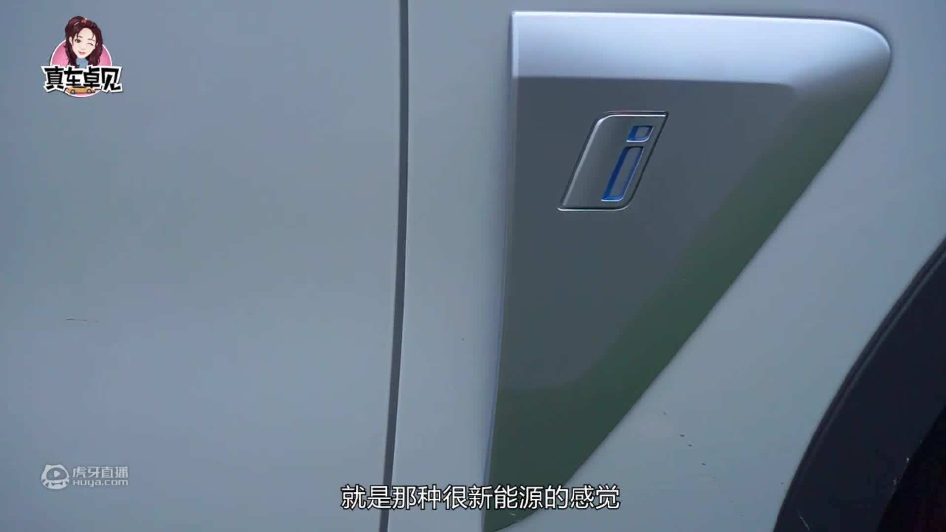 UNI-T 对比CH-R