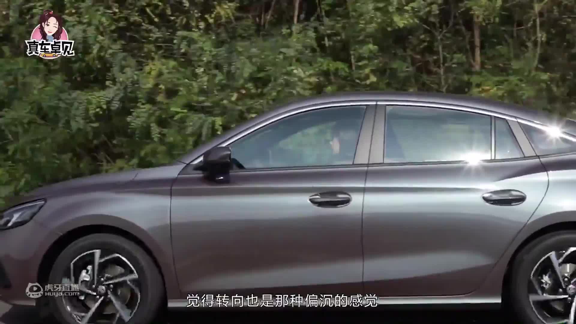 UNI-T 对比CH-R