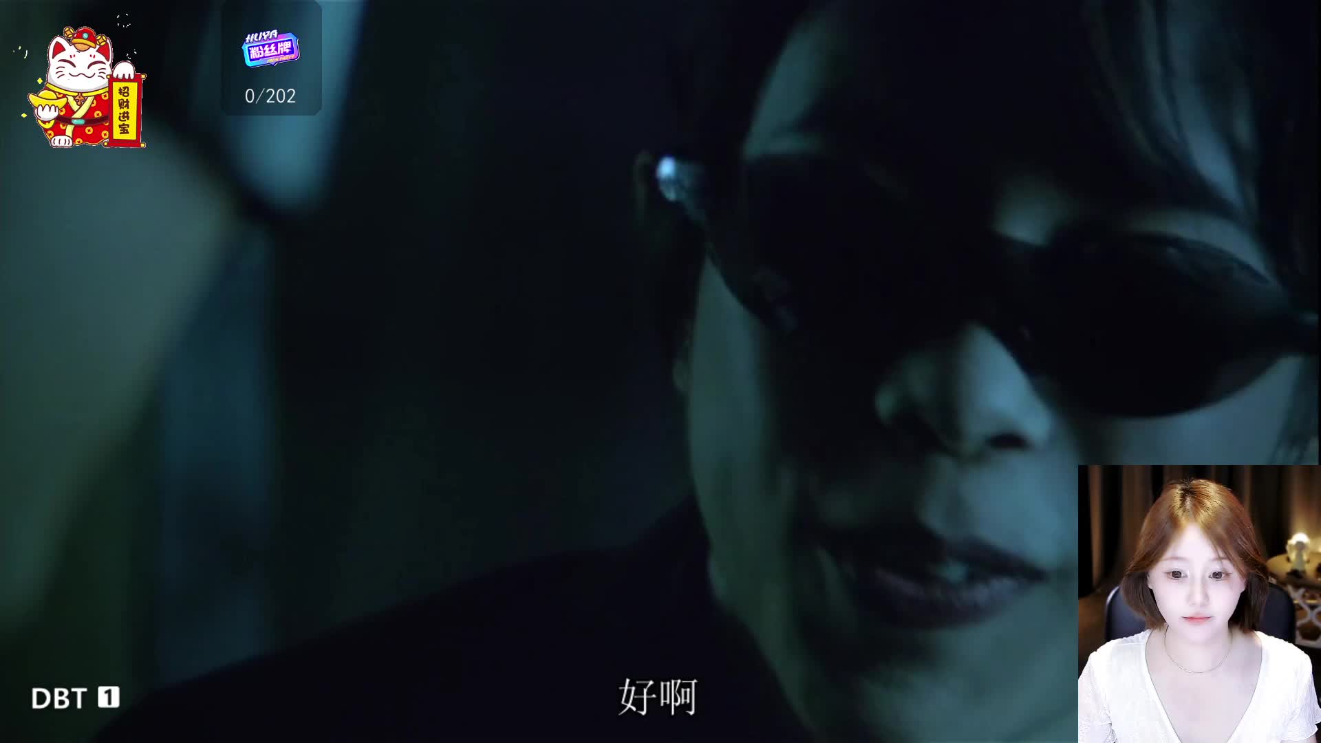 鬼片专场 胆小勿进~