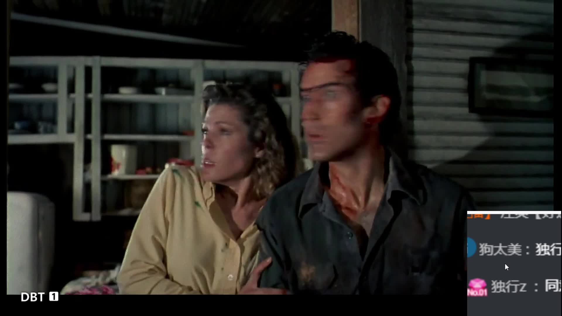 鬼片专场 胆小勿进~