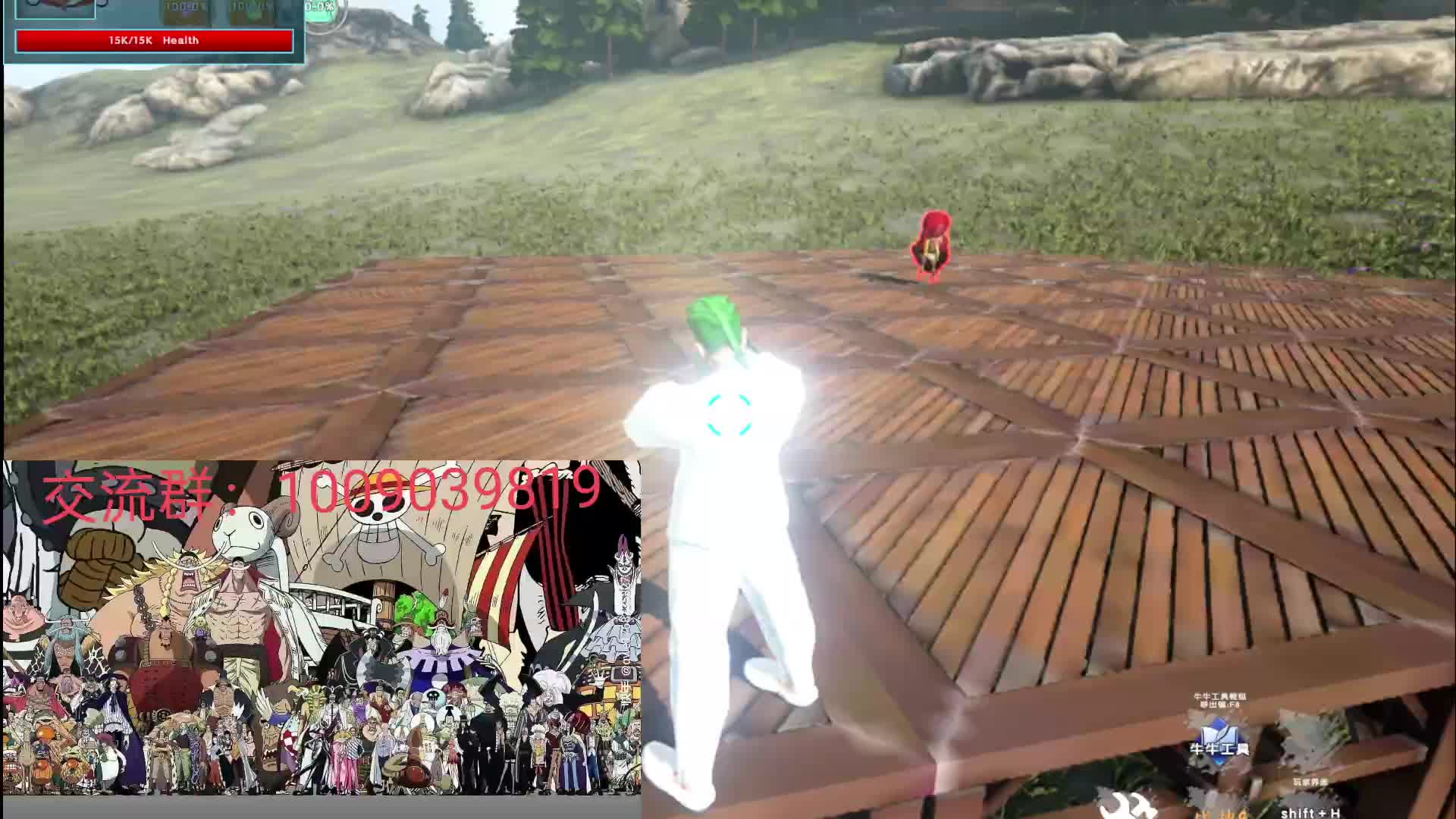 12.6，预开GGB海贼王，开局送霸气