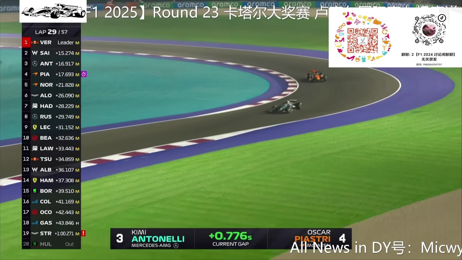 【蓝光模式顺】Phoenix上帝源代码J