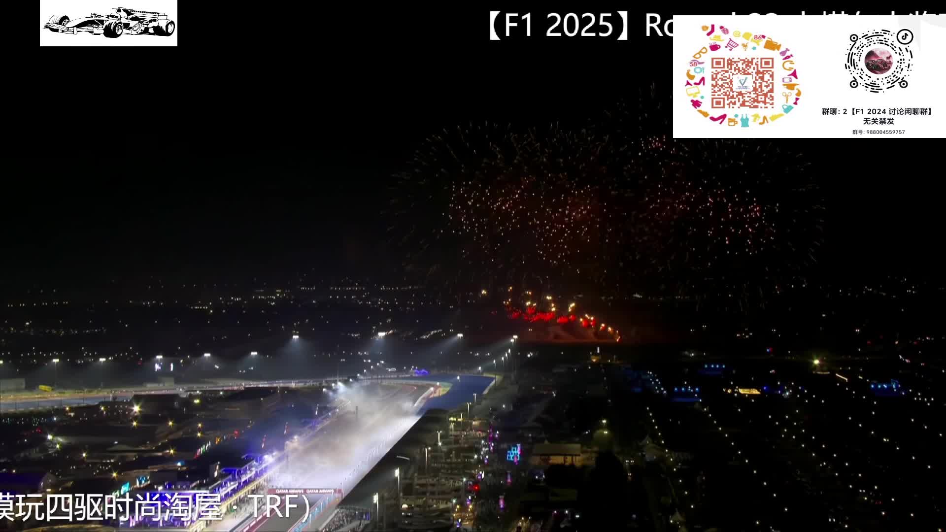 【蓝光模式顺】Phoenix上帝源代码J