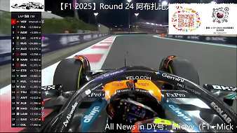 Phoenix上帝源代碼JF1賽車明星直播_Phoenix上帝源代碼J視頻直播 - 虎牙直播