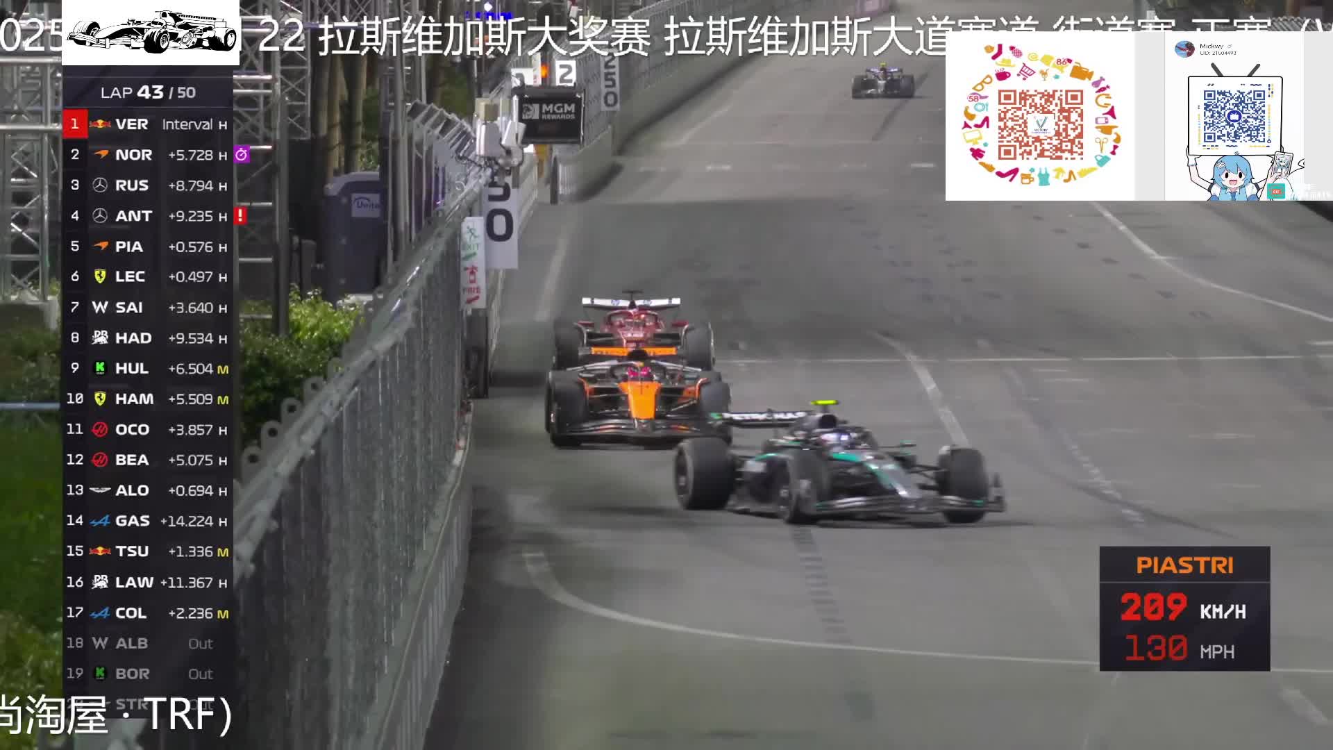 【蓝光模式顺】Phoenix上帝源代码J