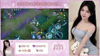 炫騰-沐沐【好運降臨】王者榮耀直播_炫騰-沐沐【好運降臨】視頻直播 - 虎牙直播