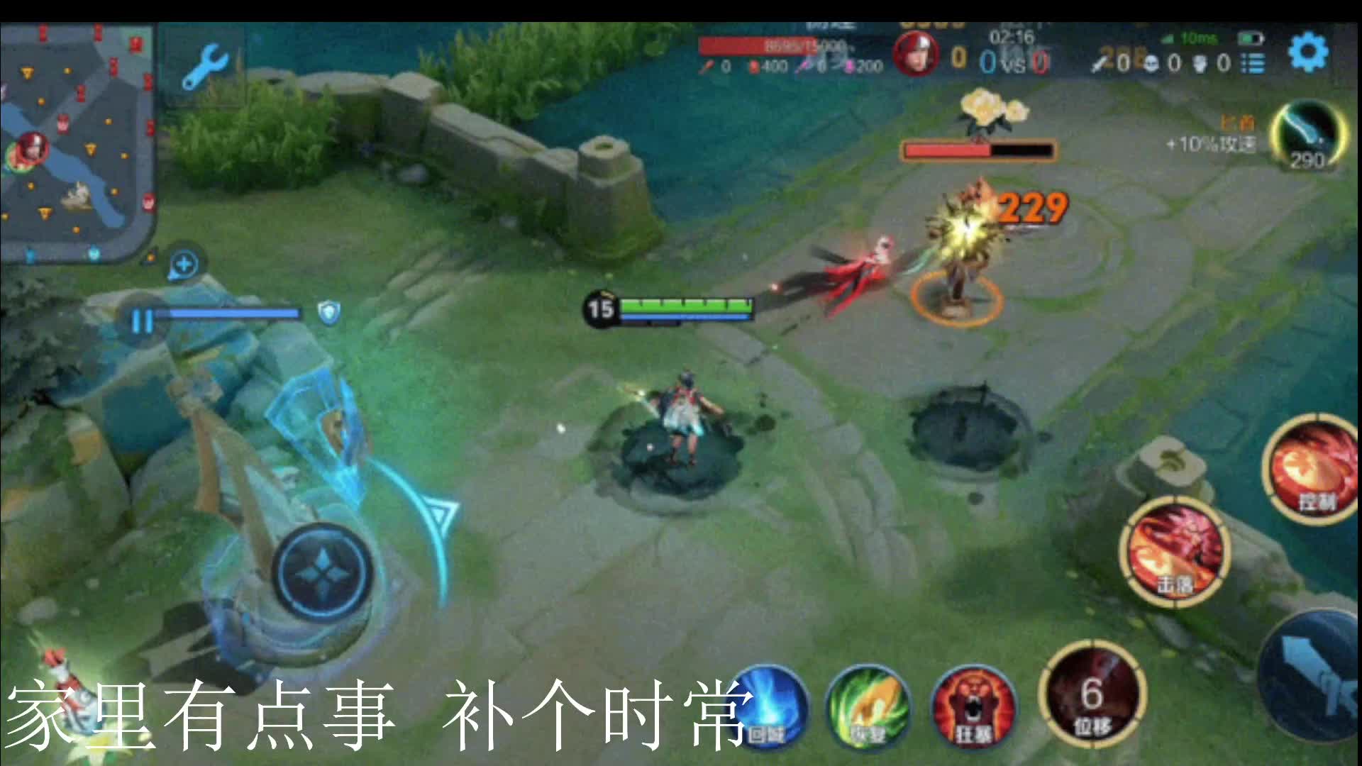 猪播爸爸做手术，挂会