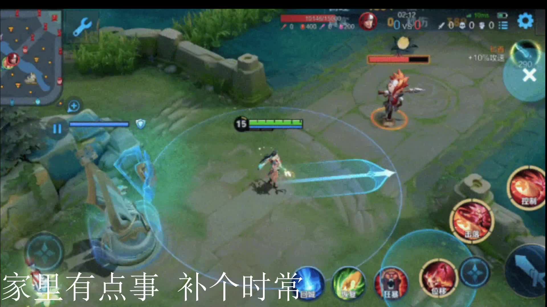 猪播爸爸做手术，挂会