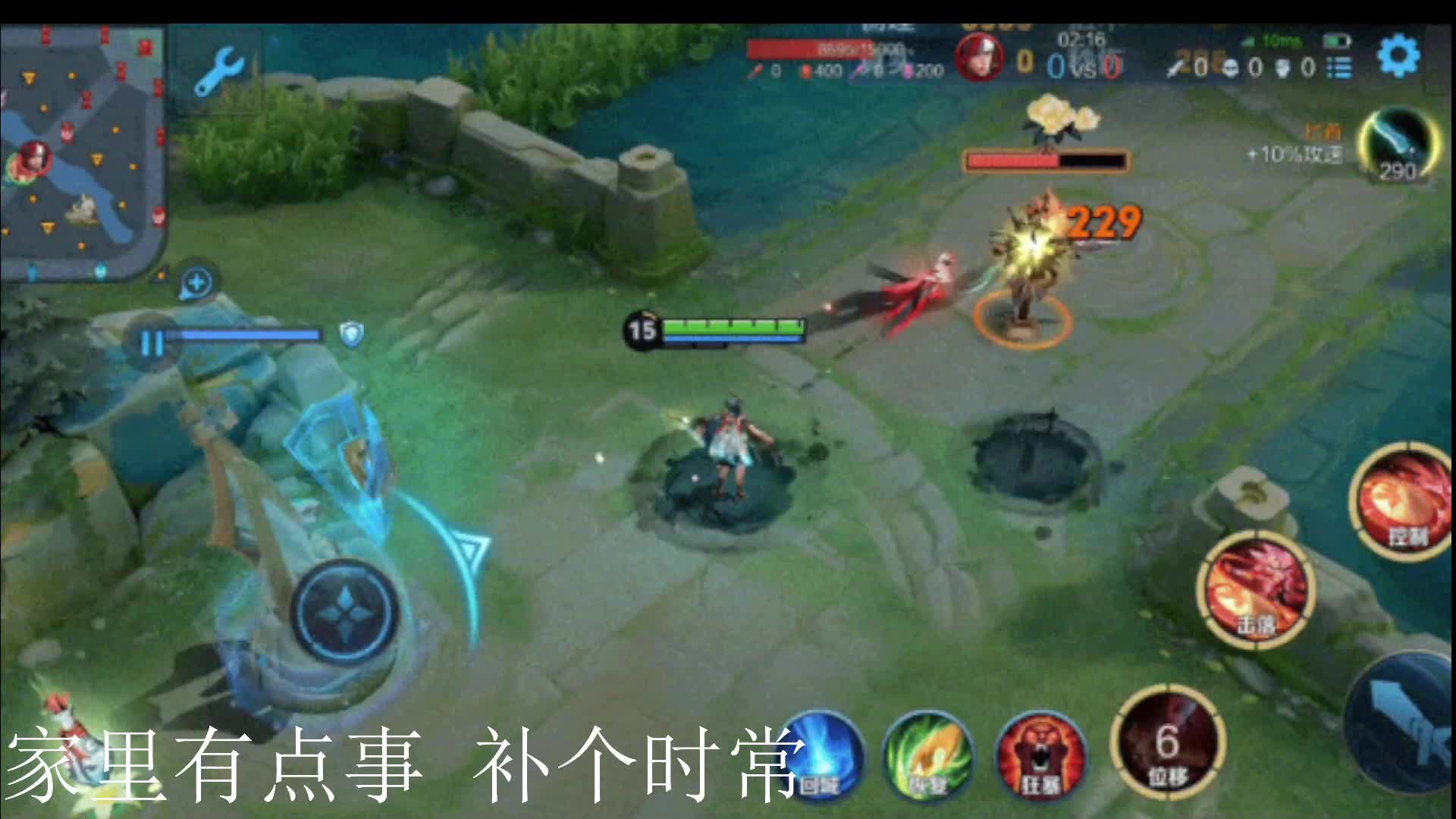 猪播爸爸做手术，挂会