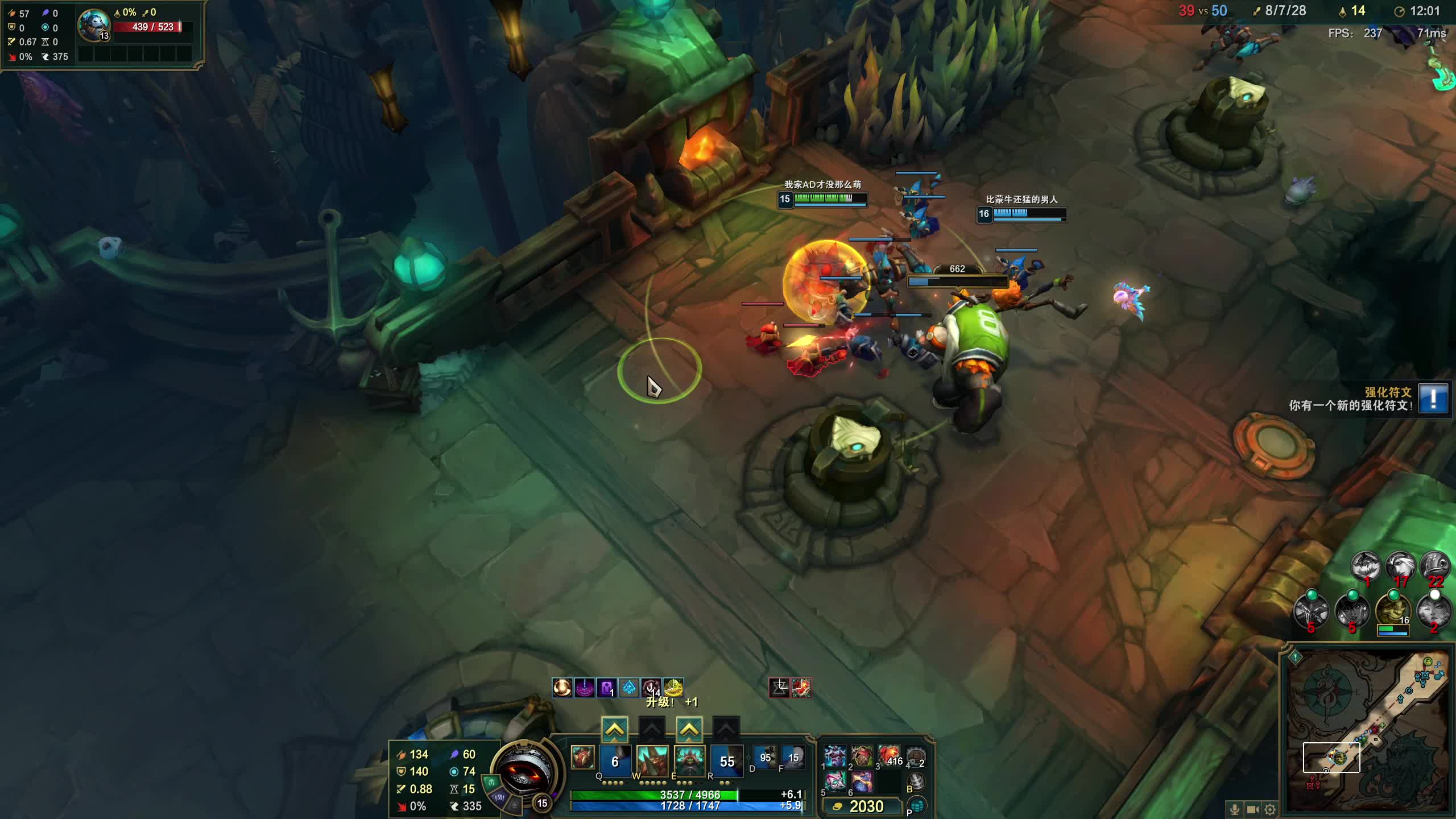 O w O 距离洛克王国公还有4天