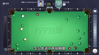 阿石感覺很累互動(dòng)點(diǎn)播直播_阿石感覺很累視頻直播 - 虎牙直播