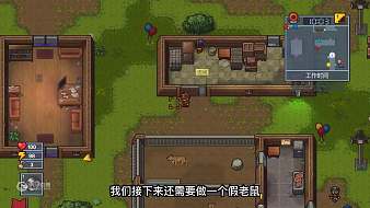 皮小漢黑神話：悟空直播_皮小漢視頻直播 - 虎牙直播