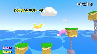 皮小漢黑神話：悟空直播_皮小漢視頻直播 - 虎牙直播