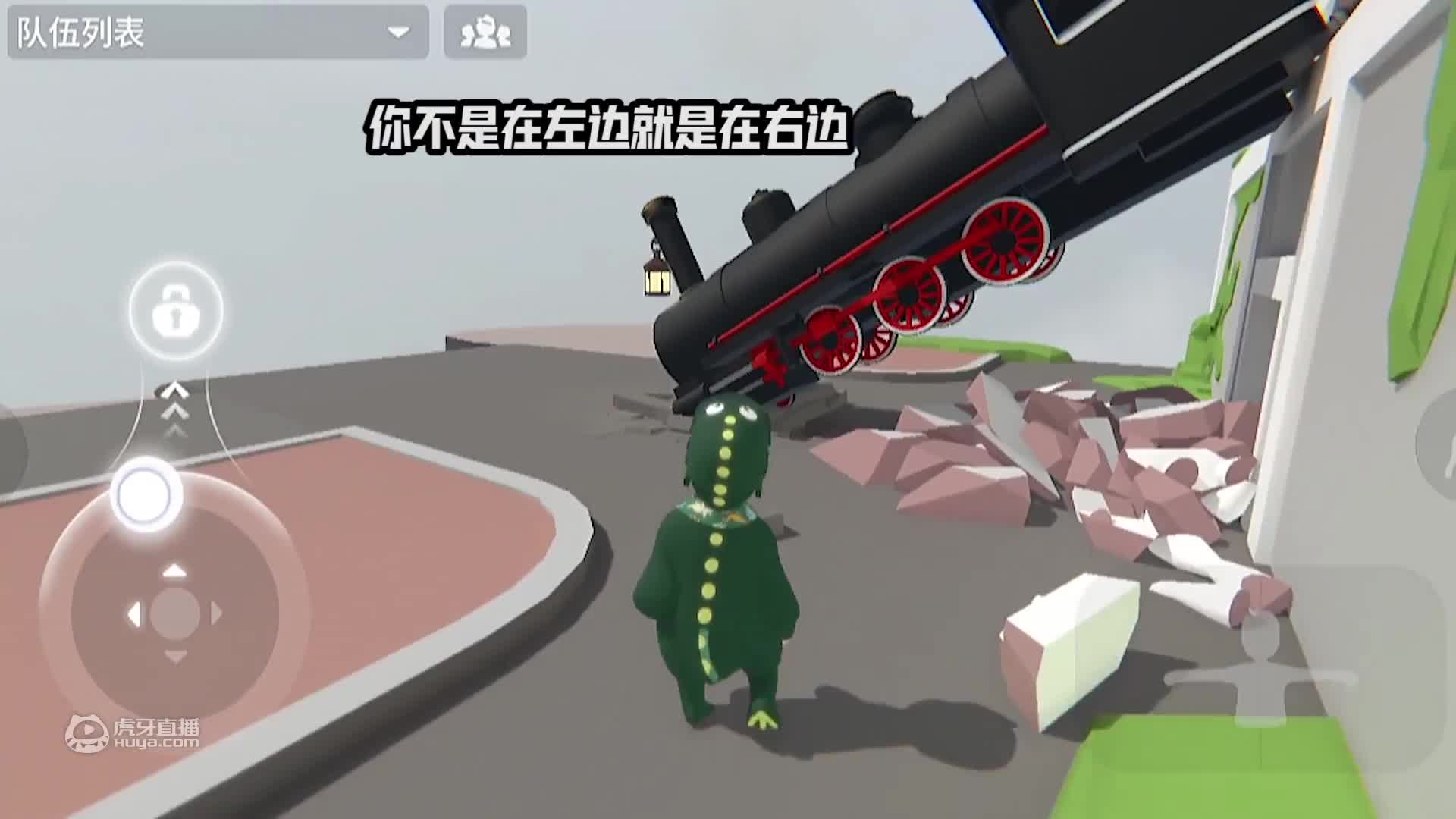 这个地方真的差一点没找到