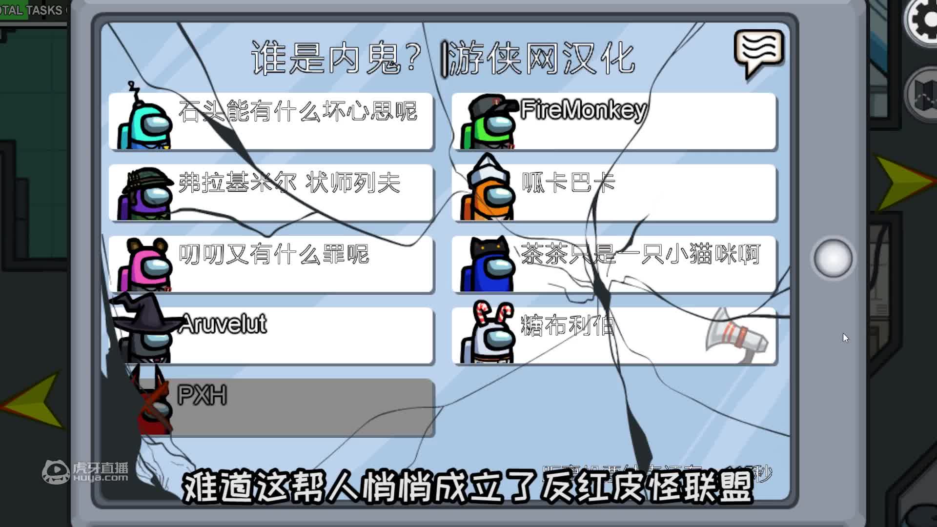 被首刀的根源找到了