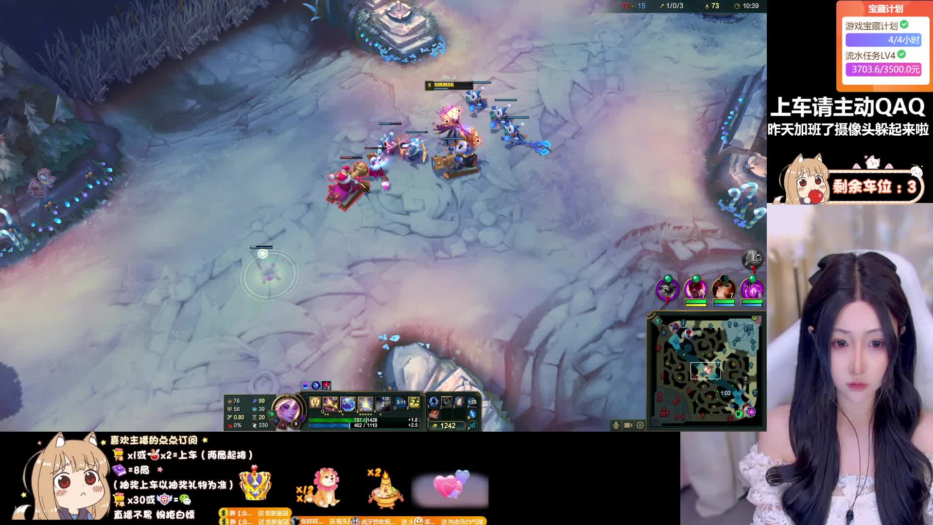 黑色玫瑰- 今天是糕手 灵活有车位~