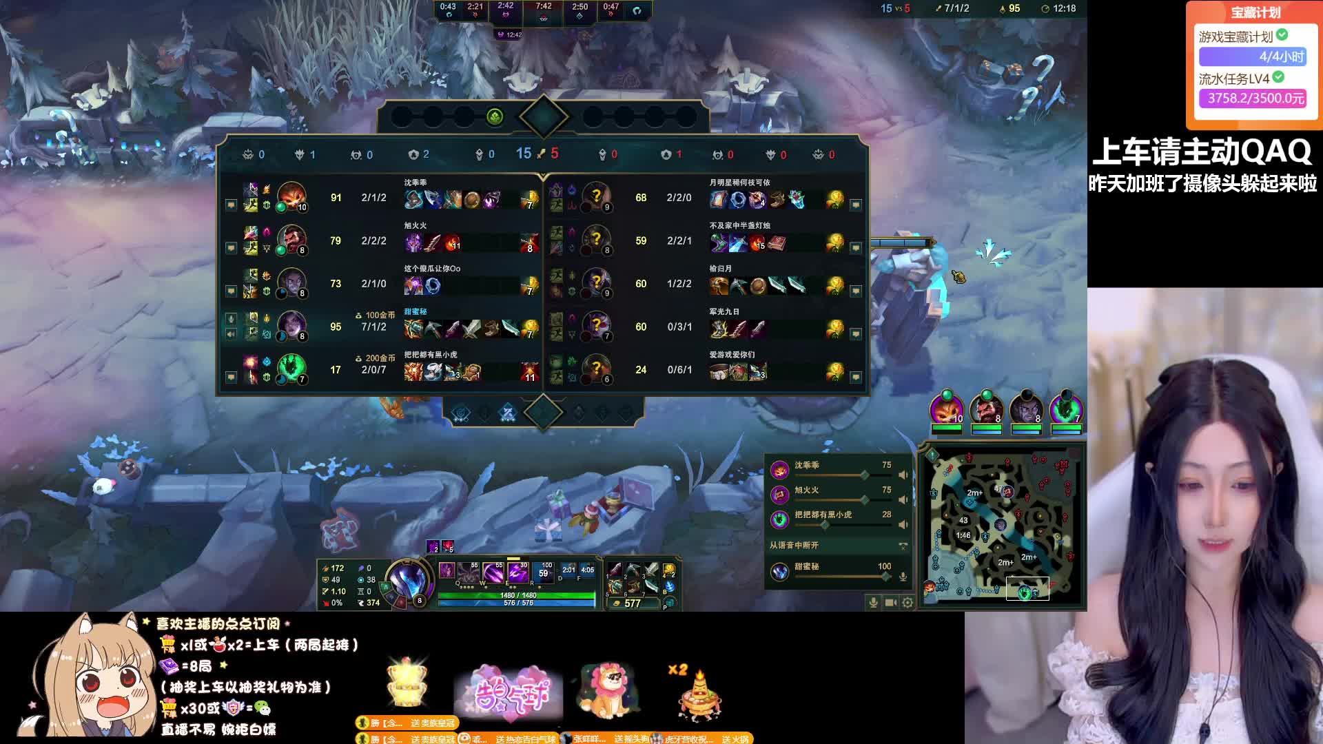 黑色玫瑰- 今天是糕手 灵活有车位~