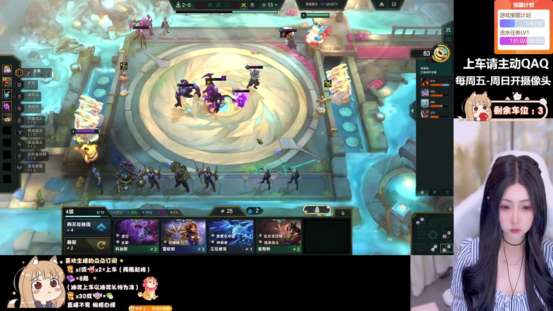 黑色玫瑰- 今天是糕手 灵活有车位~