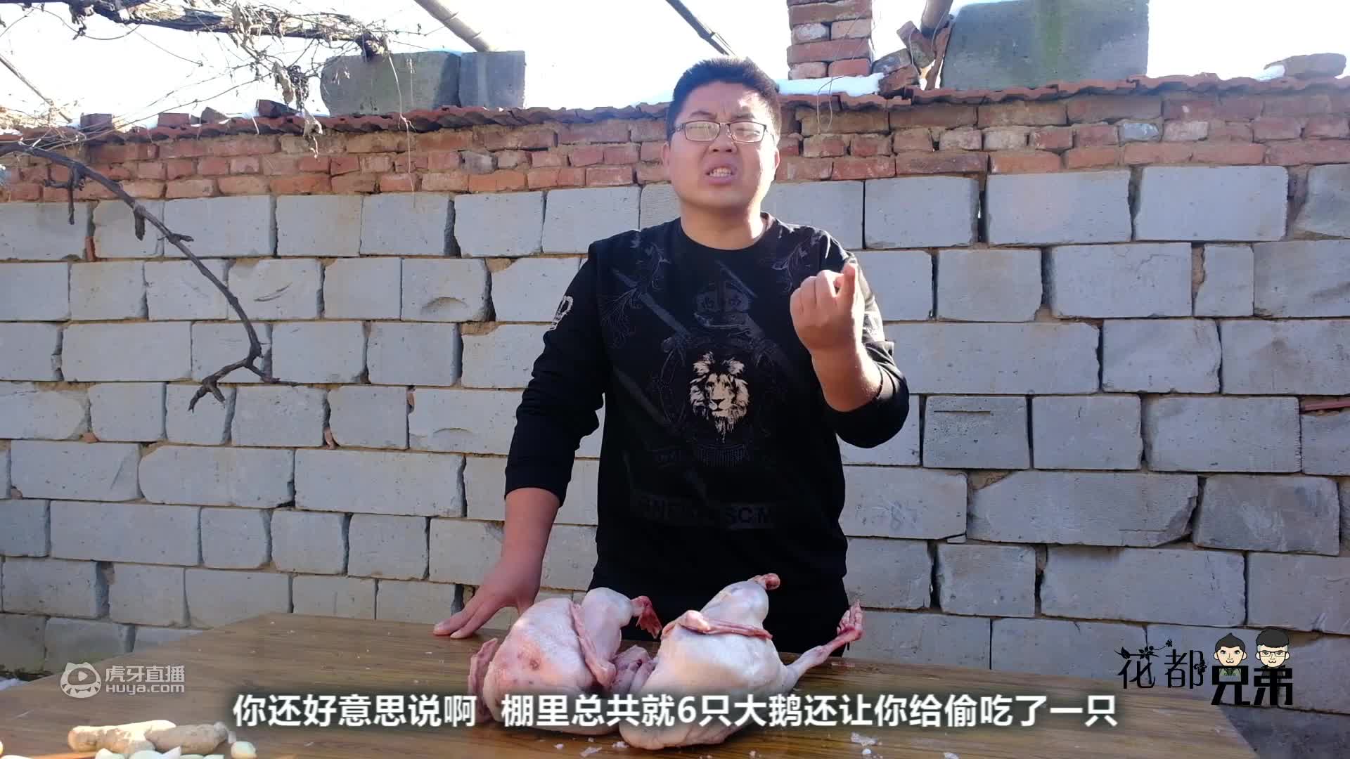 60买条15斤胖头鱼，做“碳烤鱼头”，麻辣鲜香，比烤鱼都好吃