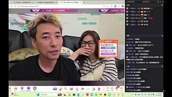 牛馬會(huì)長(zhǎng)【116超跑】的直播