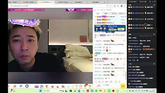 牛馬會(huì)長(zhǎng)【116超跑】星秀直播_牛馬會(huì)長(zhǎng)【116超跑】視頻直播 - 虎牙直播