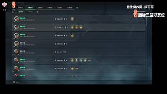 仙女鹿-女王大人三角洲行動直播_仙女鹿-女王大人視頻直播 - 虎牙直播