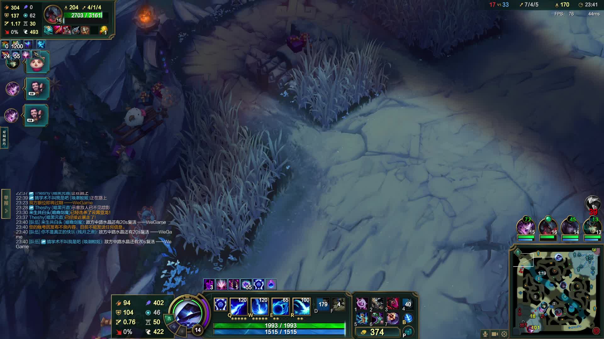 宇宙第一劫，学会轻松上钻石。把把C！