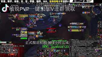 小虎牙-arY3Y7S5Yk魔獸世界直播_小虎牙-arY3Y7S5Yk視頻直播 - 虎牙直播