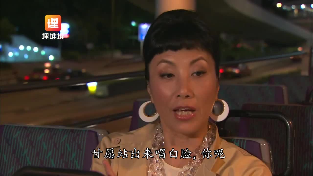 野蛮亲家血腥对线！