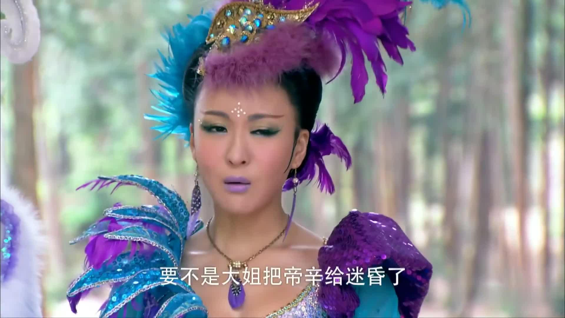 封神英雄，陈键锋版帅气姜子牙