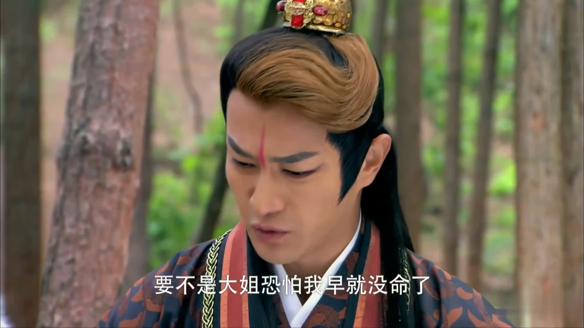 封神英雄，陈键锋版帅气姜子牙