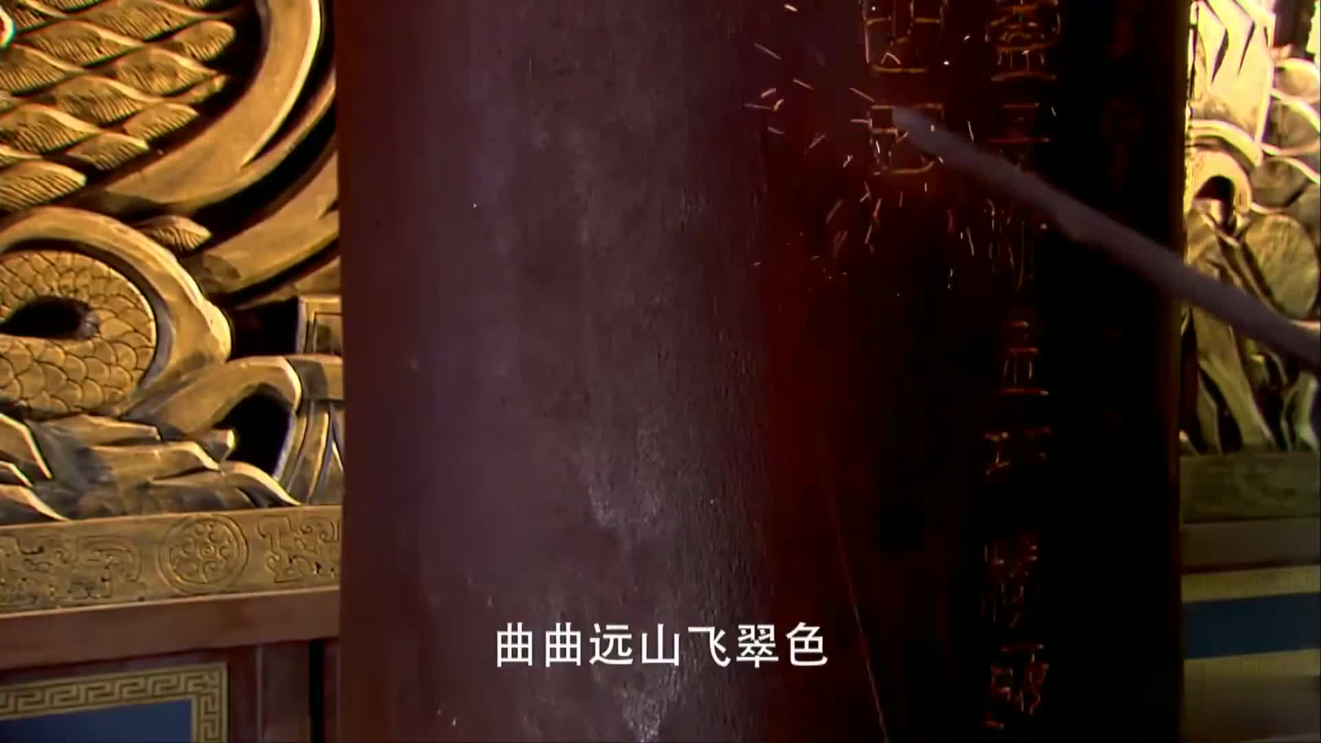 封神英雄，陈键锋版帅气姜子牙