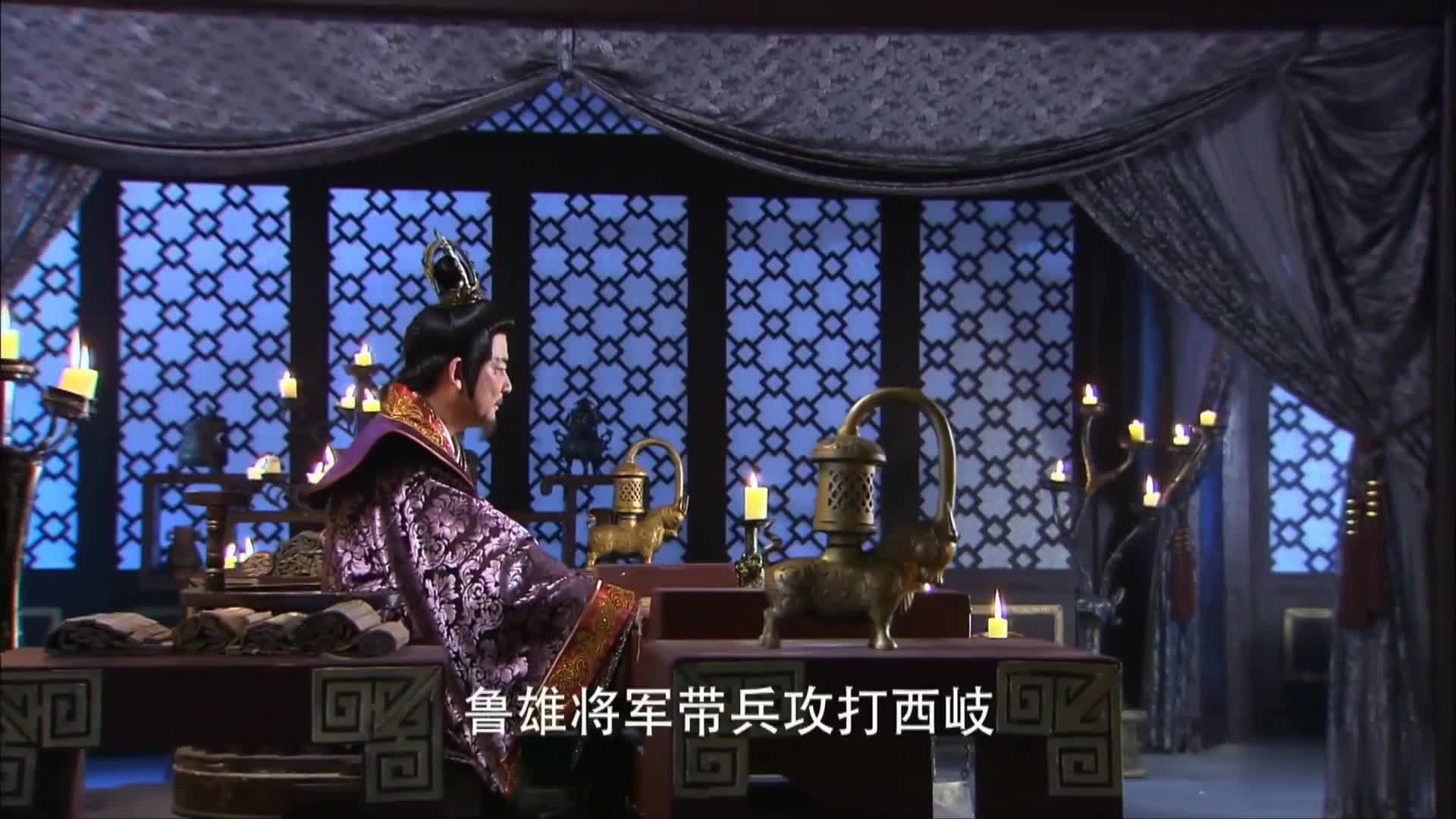 封神英雄，陈键锋版帅气姜子牙