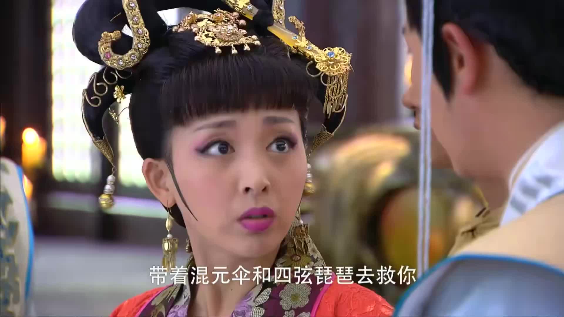 封神英雄，陈键锋版帅气姜子牙