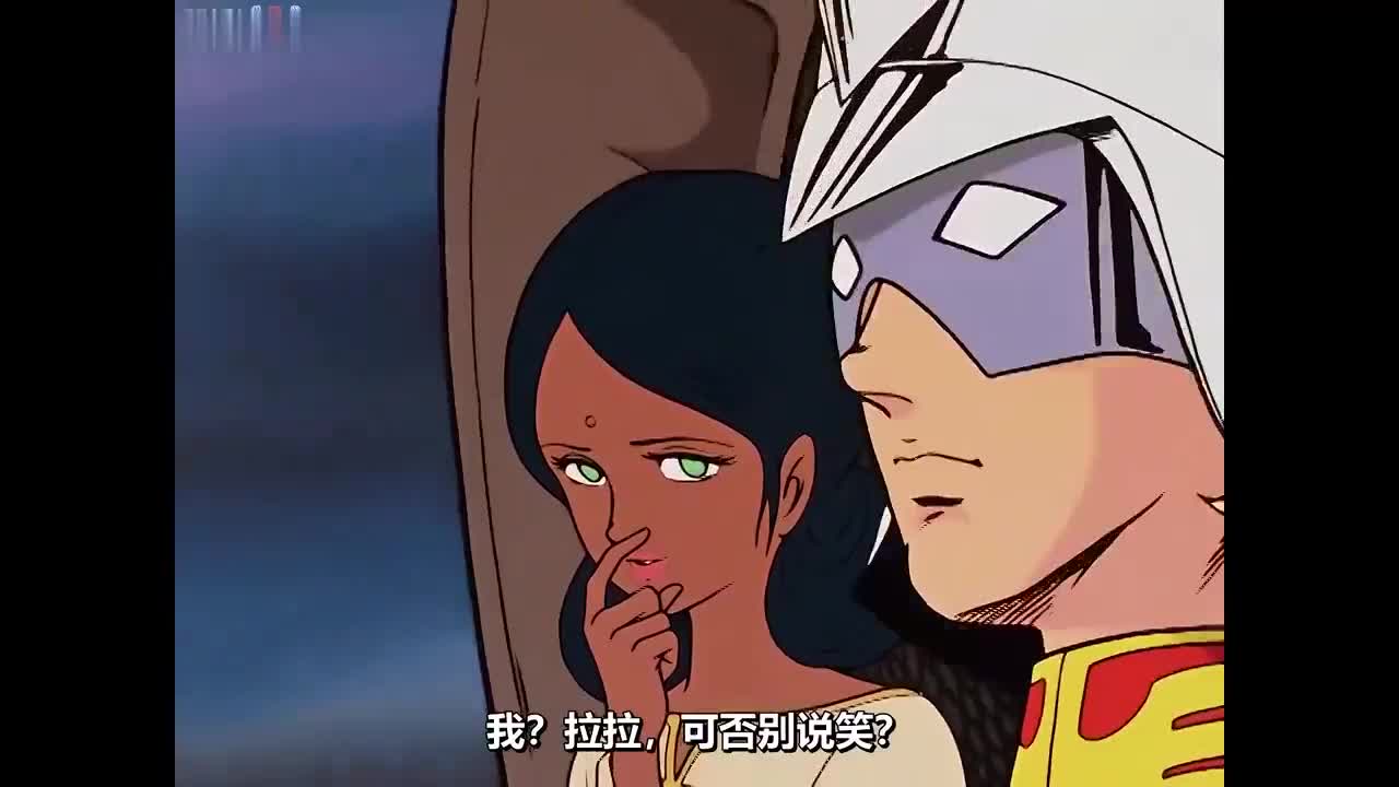 高达动画元祖的魅力