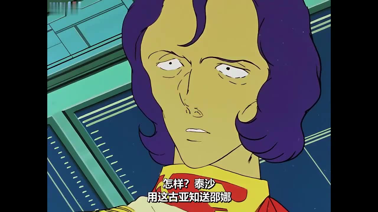 高达动画元祖的魅力