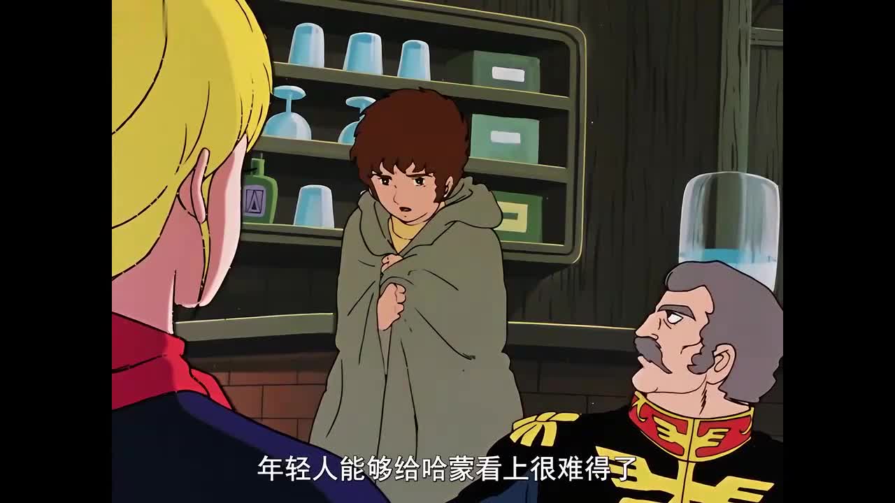 高达动画元祖的魅力