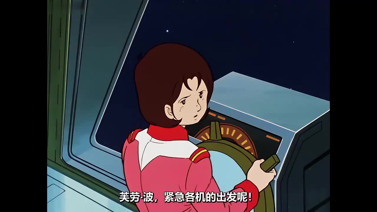 高达动画元祖的魅力