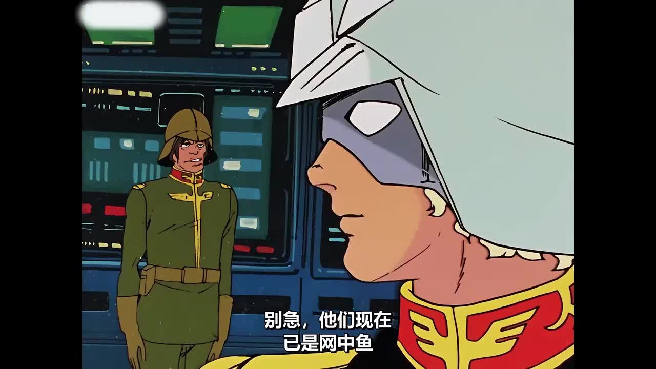 高达动画元祖的魅力