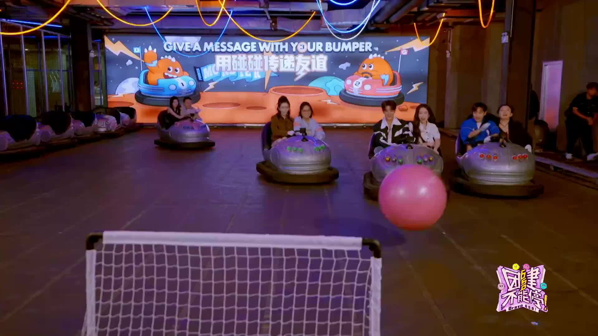 啥都不做都好好笑 
